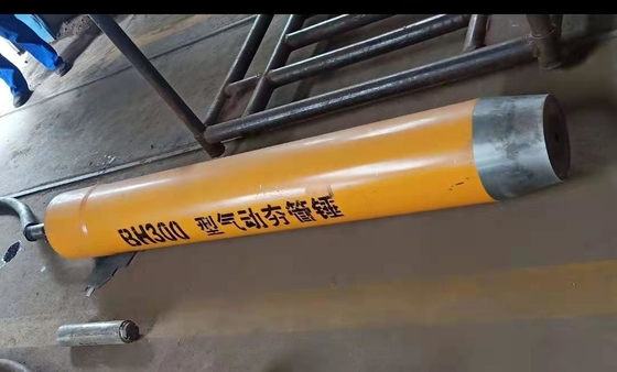 Da tubulação pneumática exterior do diâmetro do anfitrião de 350MM martelo de forçamento BH350 amarelo