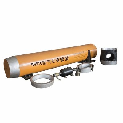 Reamer de 5500kg Pdc