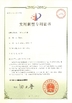 China Langfang Baiwei Drill Co., Ltd. Certificações